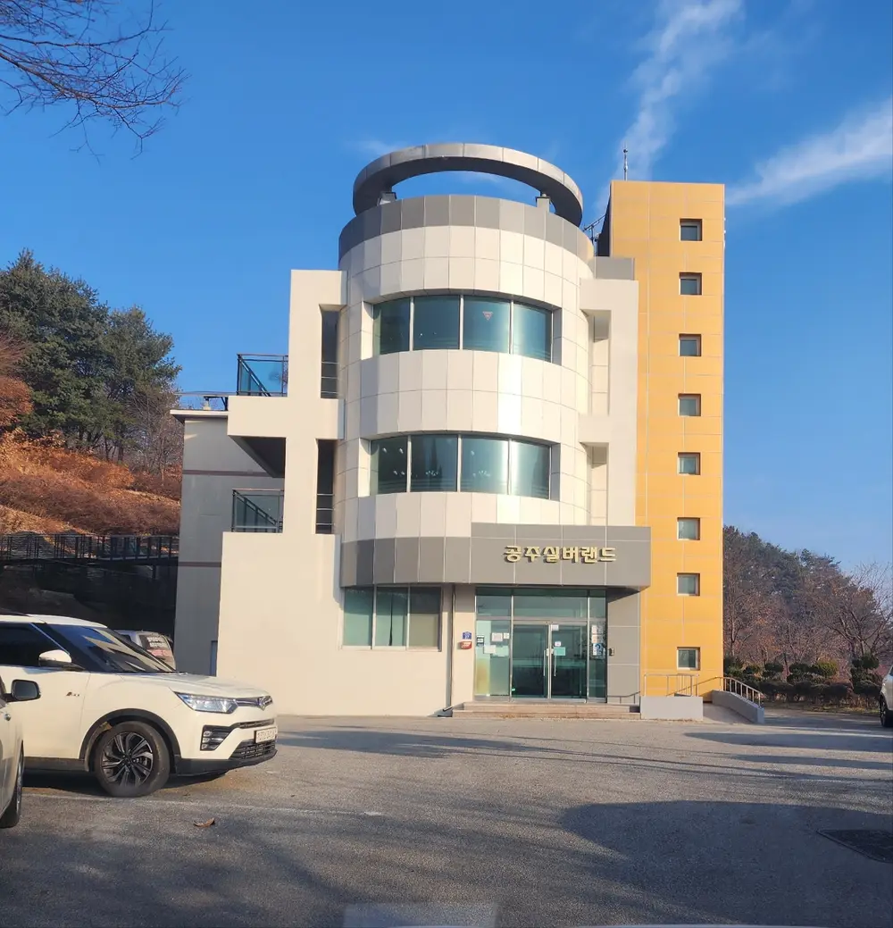 더욱더 쾌적하고 안전하게