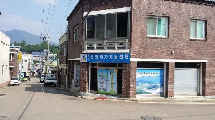 경남산청재가지원센터 사진