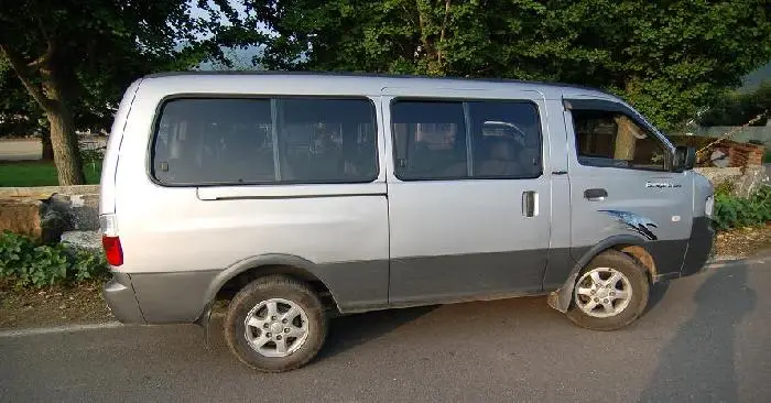 엘림노인복지센터 사진