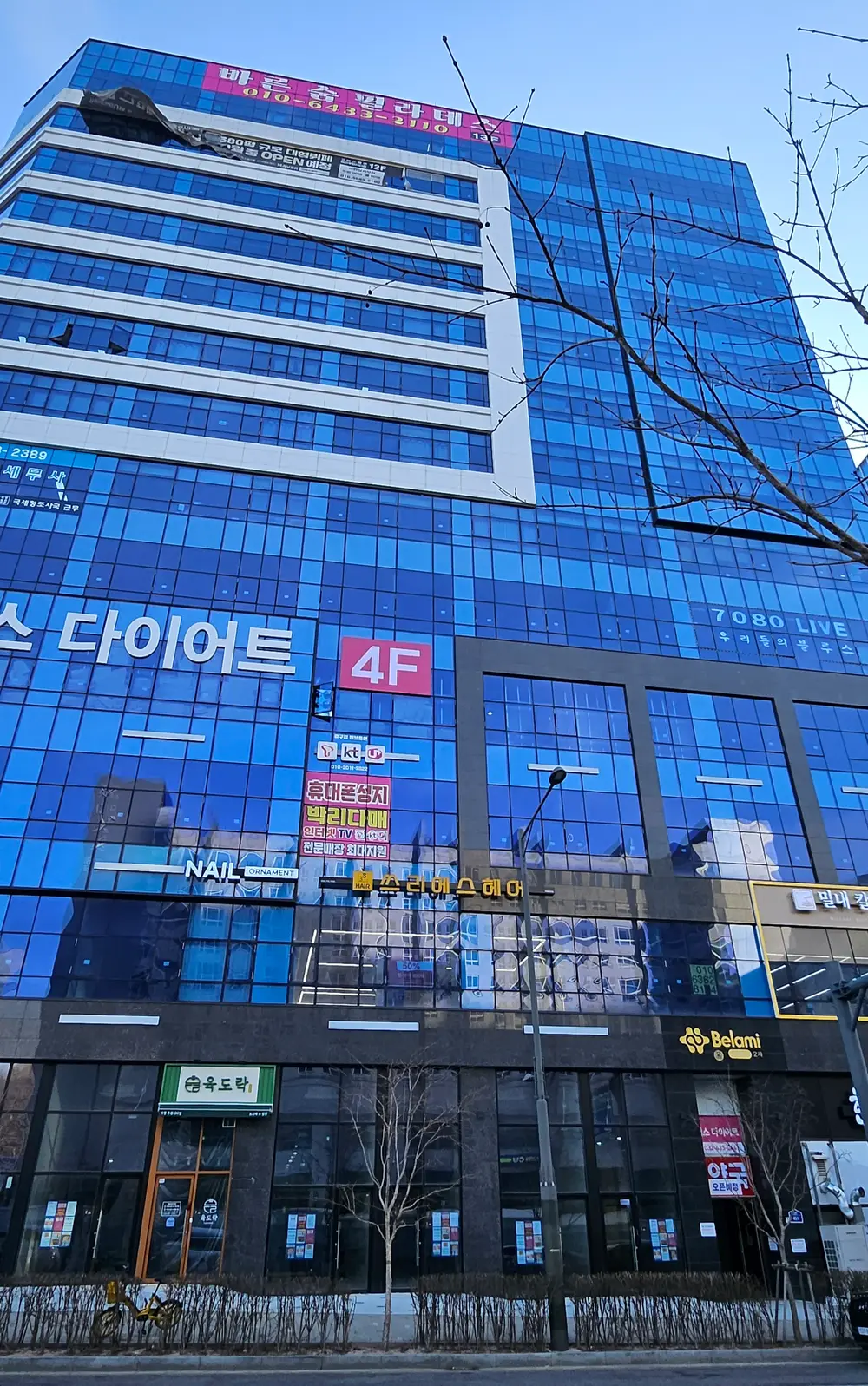 돌보인방문요양센터 인천서구점 사진