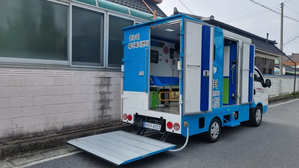 방문목욕차량
