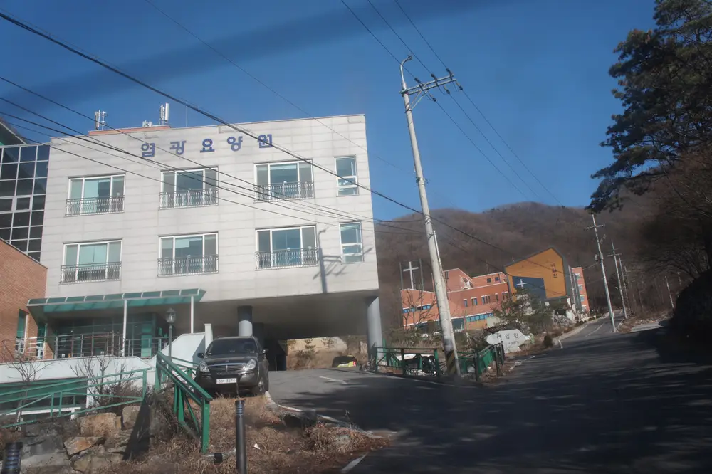 시설전경