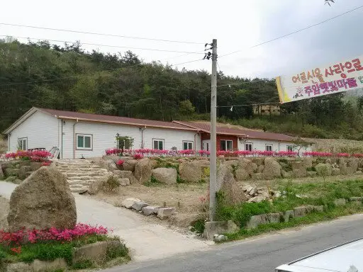 주암햇빛마을 전경