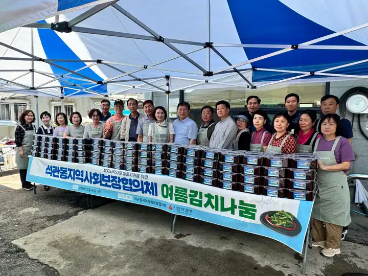 효신재가복지센터 사진