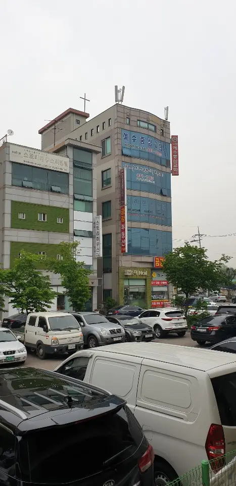 시흥돌봄장기요양센터 사진