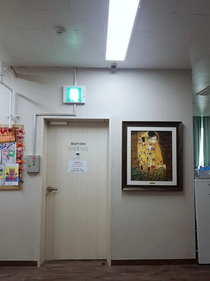 현관 1 cctv