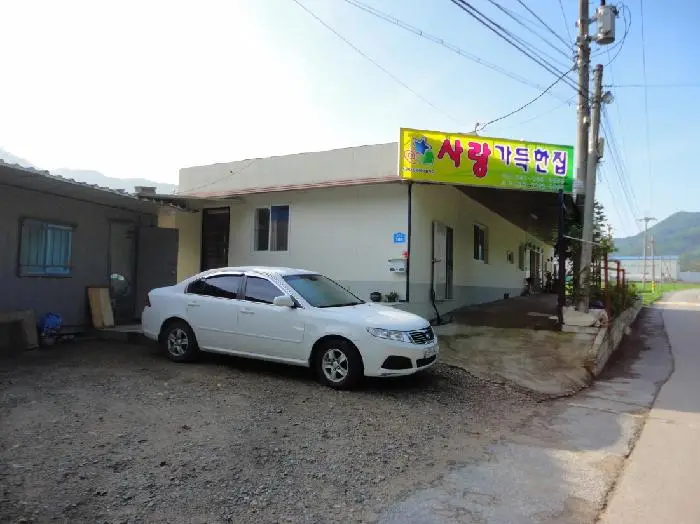 시설전경2