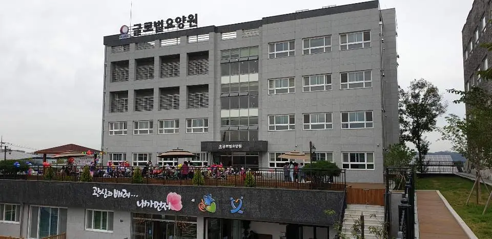 시설구조