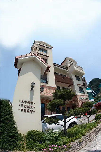 전경