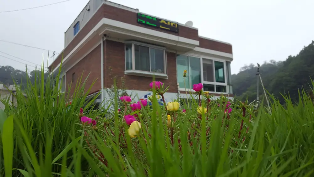 시설전경