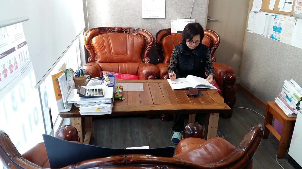 사무실구조전경