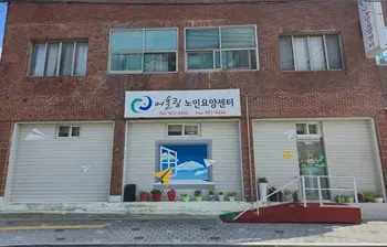 시설전경-2