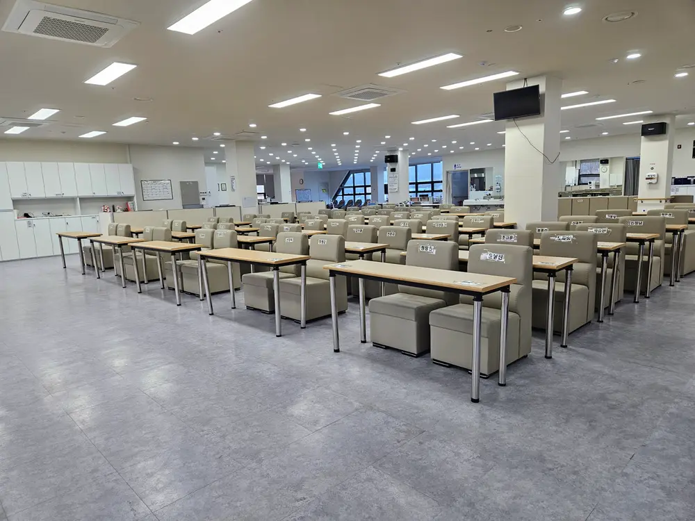 센터 전경