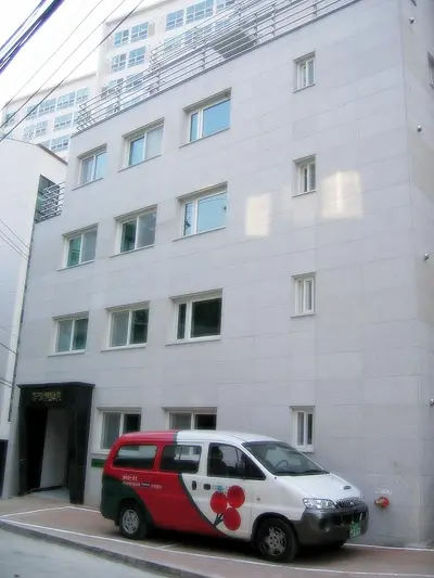 중앙소규모요양시설 모습