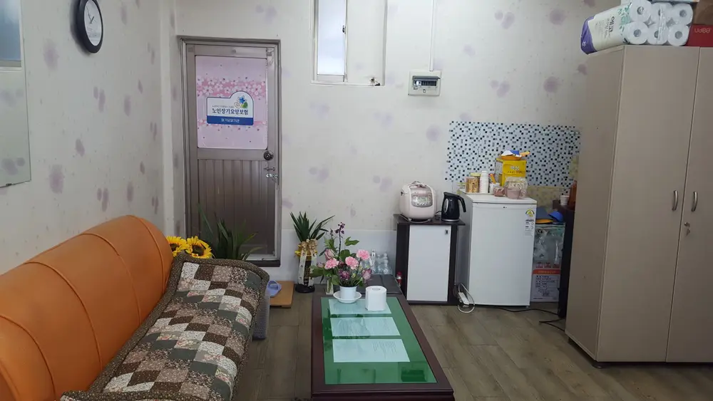 참조은 노인복지센터입니다
