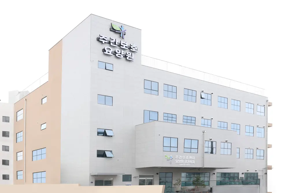 시설 전경