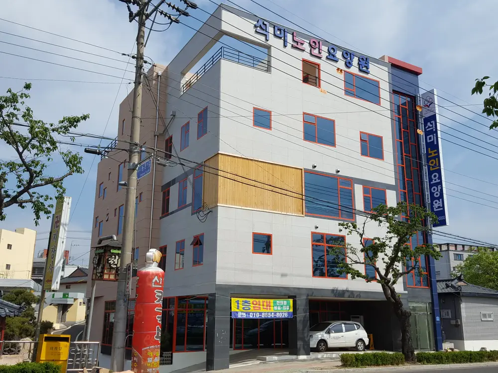 시설 전경입니다