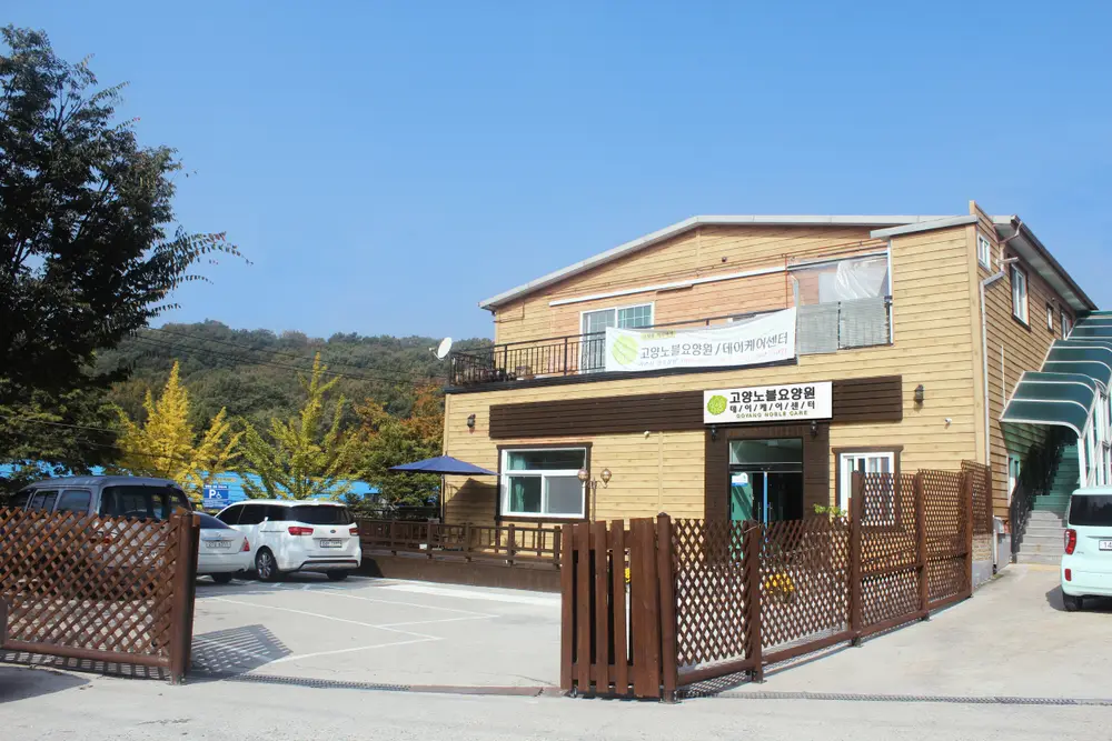 시설전경