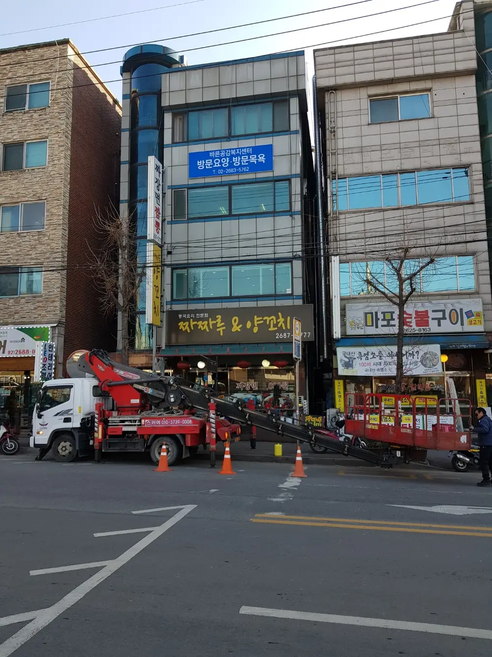 건물전경