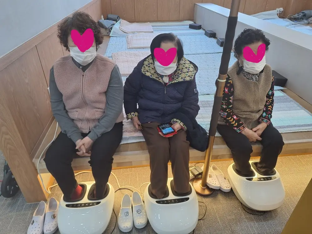 발마사지