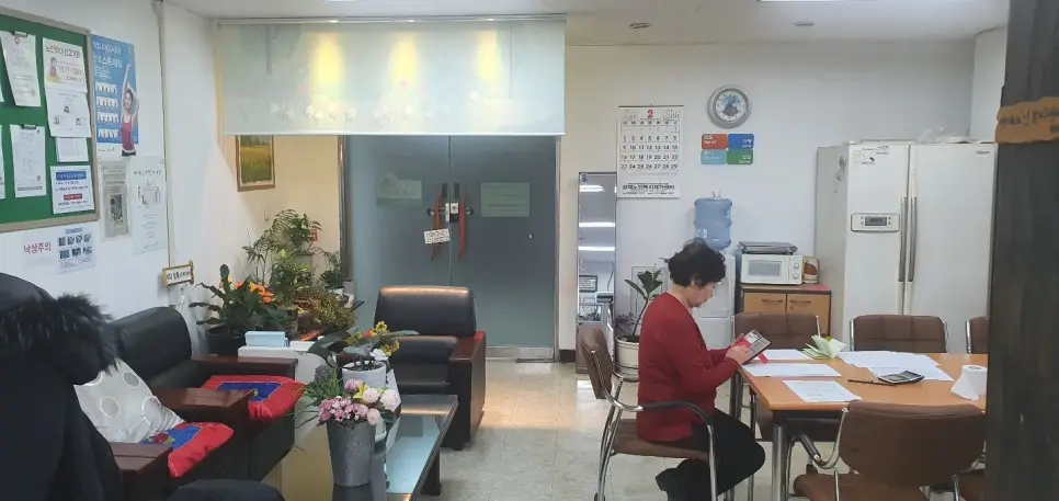 센터 내부 전경