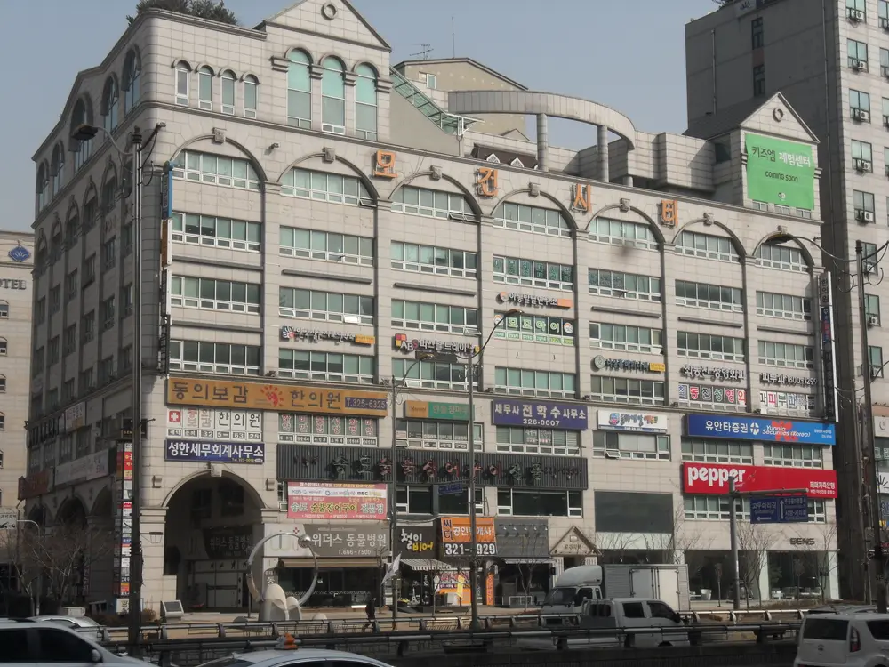 너싱홈해피나라 사진