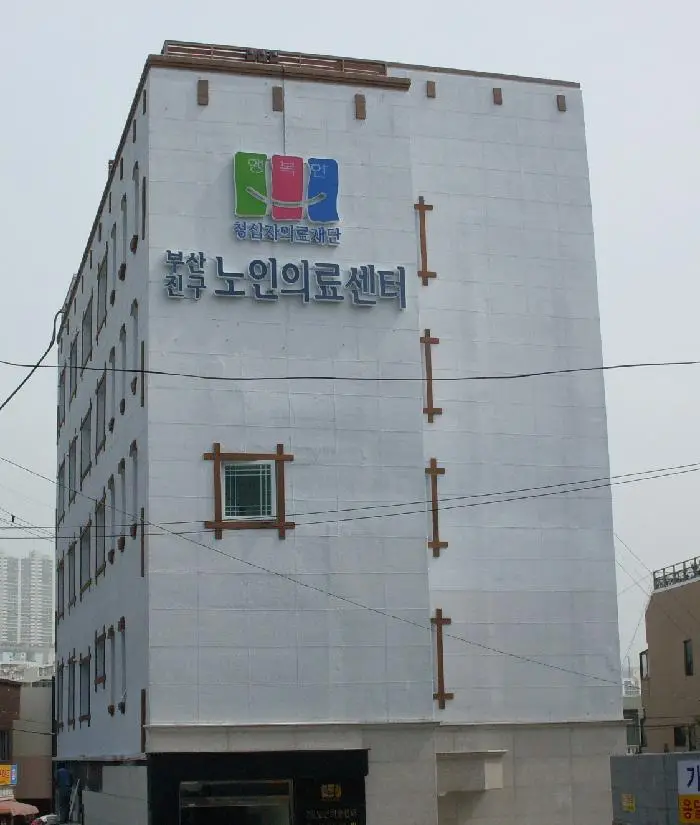 센터 전경