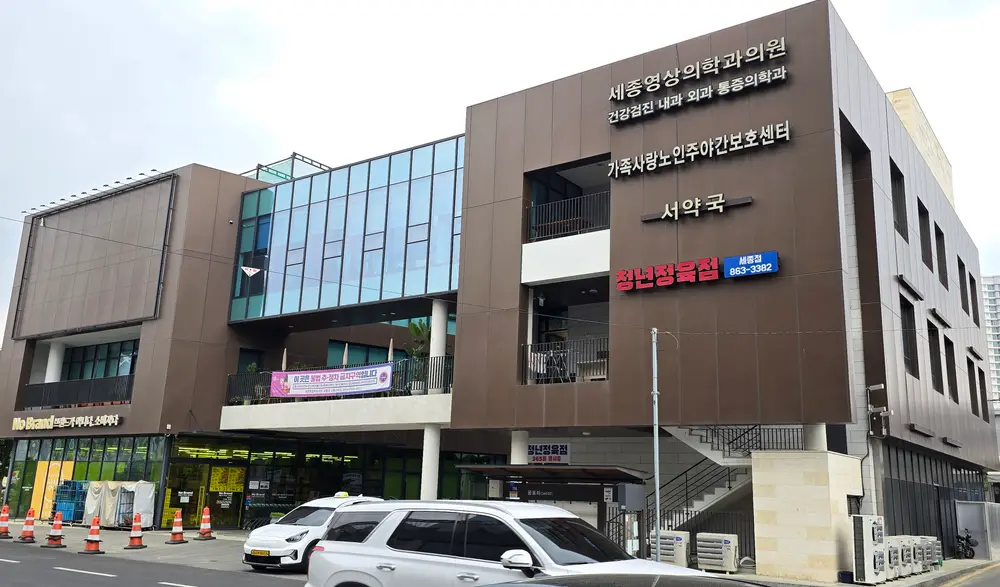 시설구조전경
