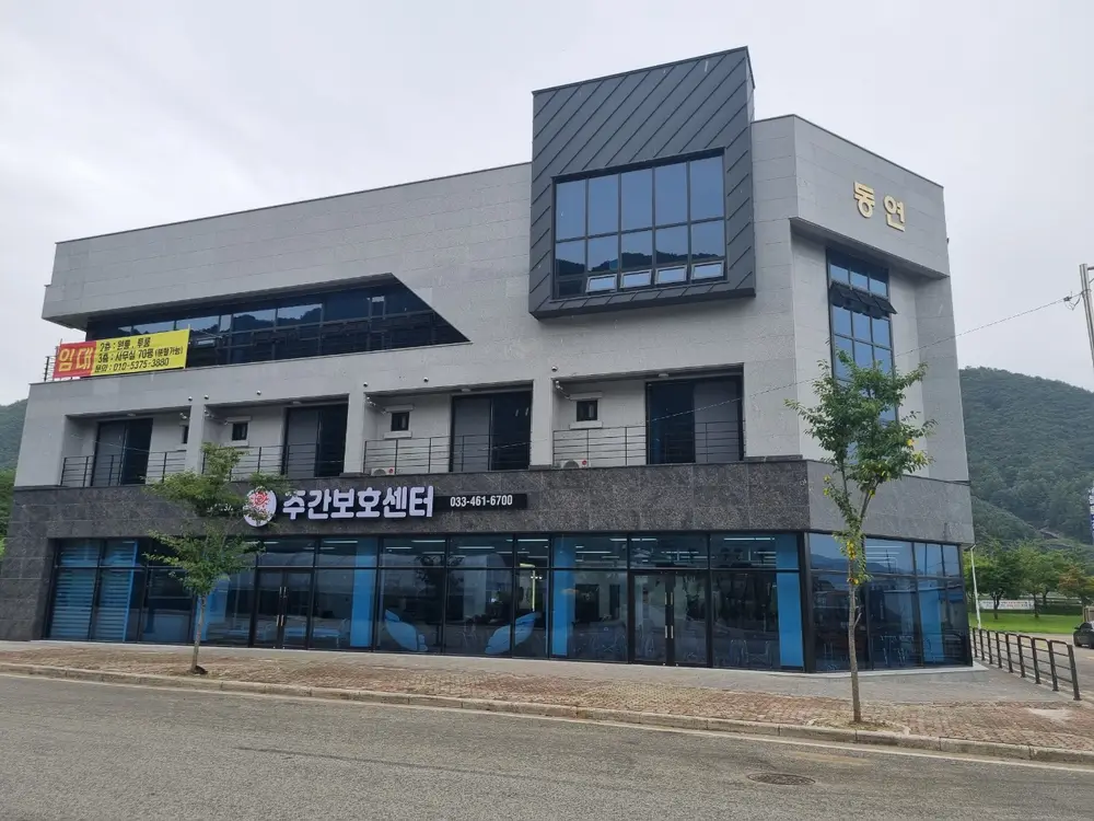 가가호호케어 사진
