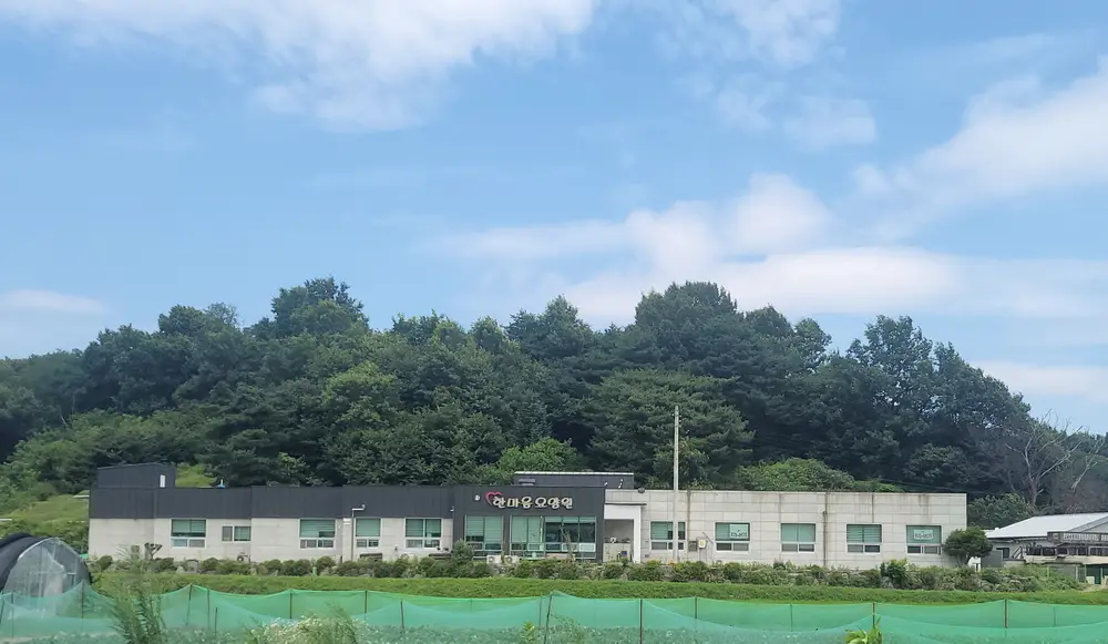 외부전경사진