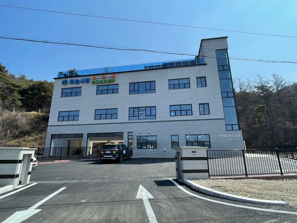 시설전경