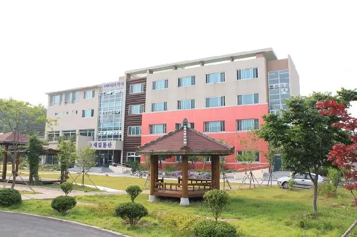 새길동산 사진