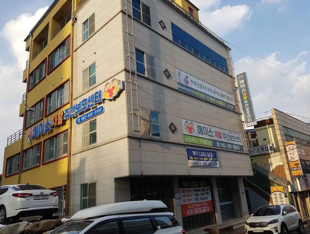 에이스 전경