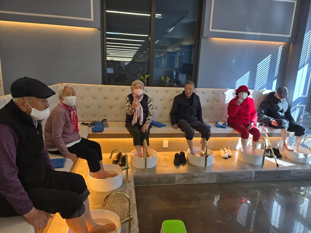 족욕 및 이_미용 서비스