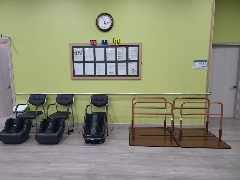 센터 내부 사진