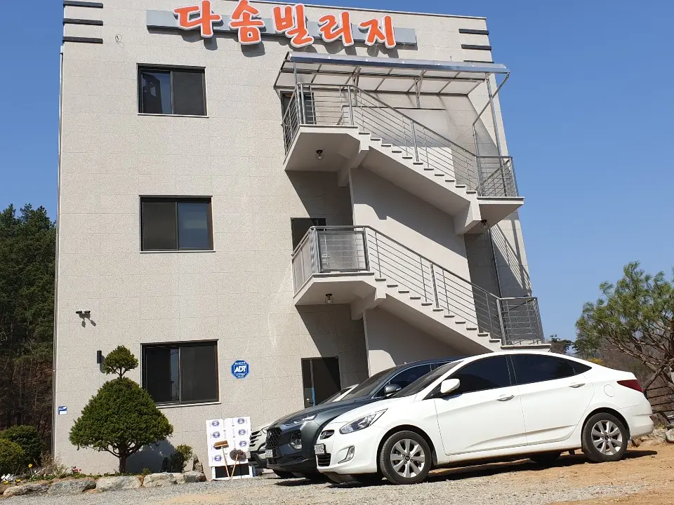 [시설이전 이후]시설전경-