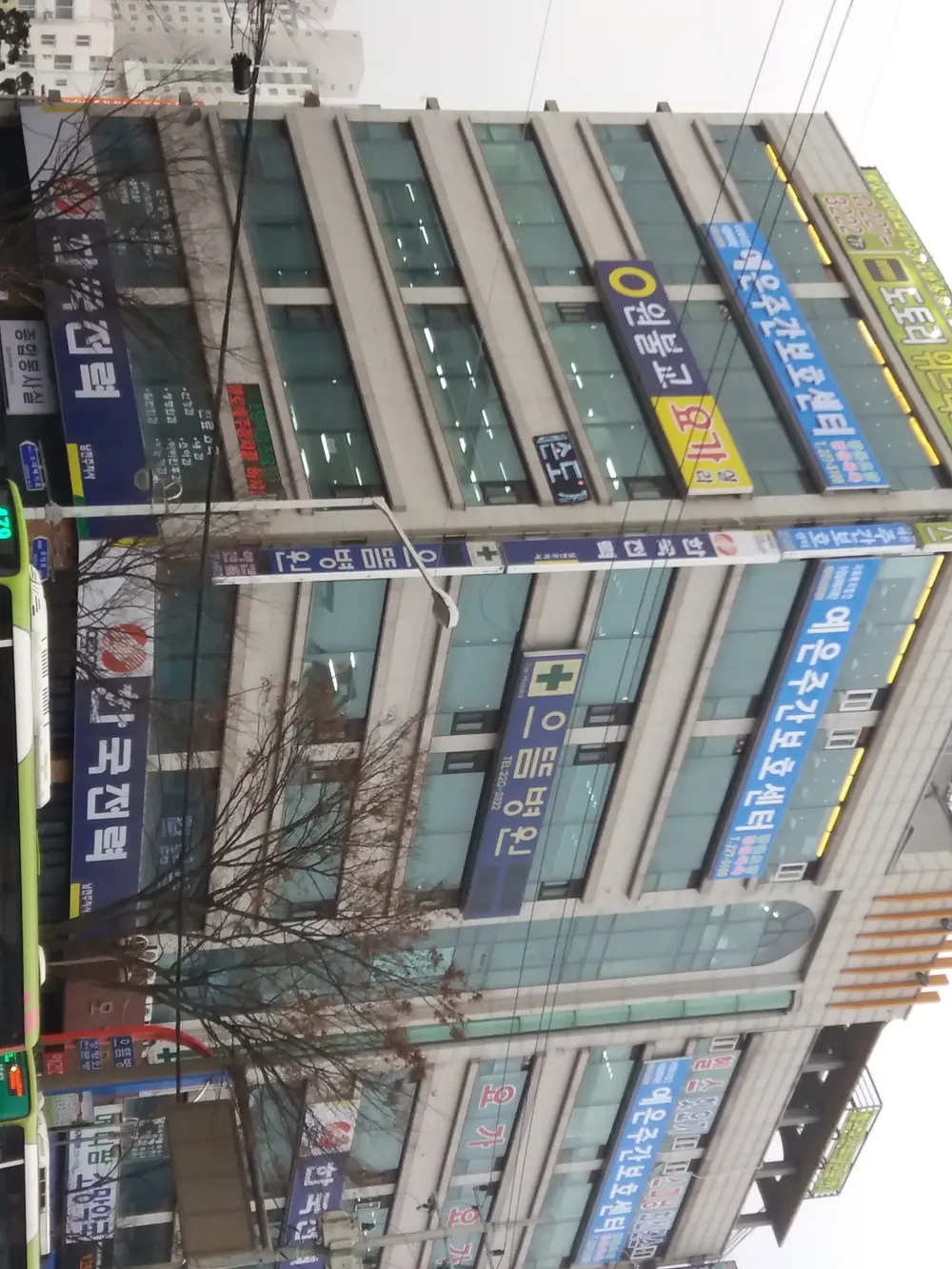 시설전경