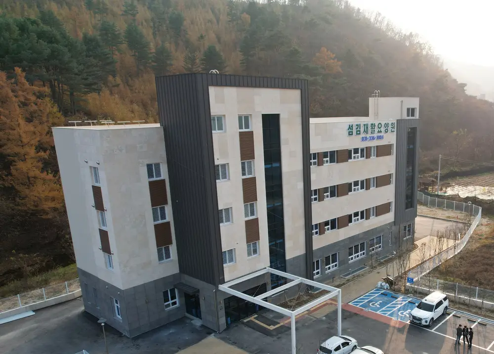 시설 외관
