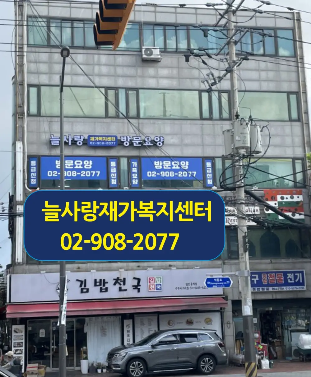 센터 사진