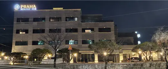 요양원 전경사진