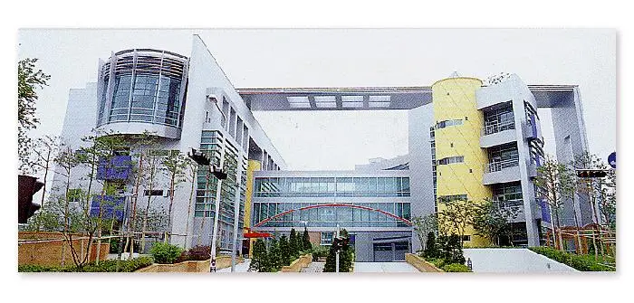 영통종합사회복지관 시설전경