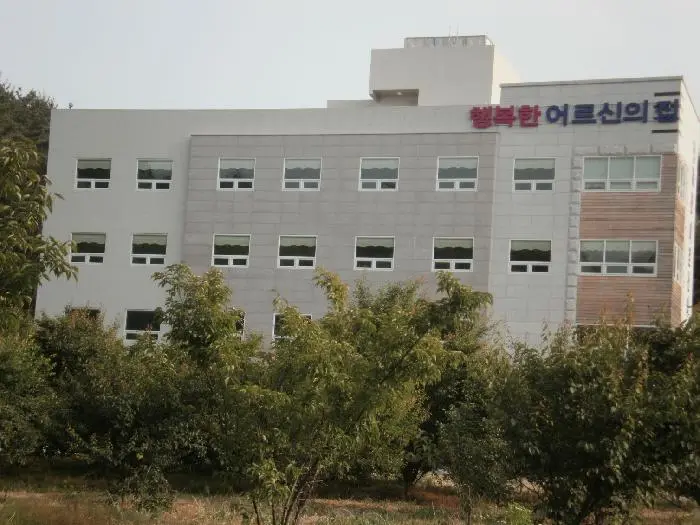 요양원 외부사진&_35;1