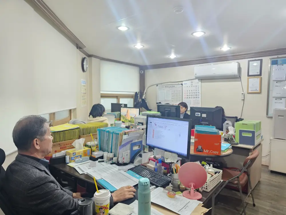 기쁨재가노인복지센터 사진