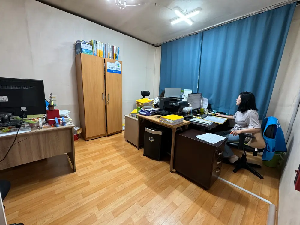 사랑드림노인복지센터 사진