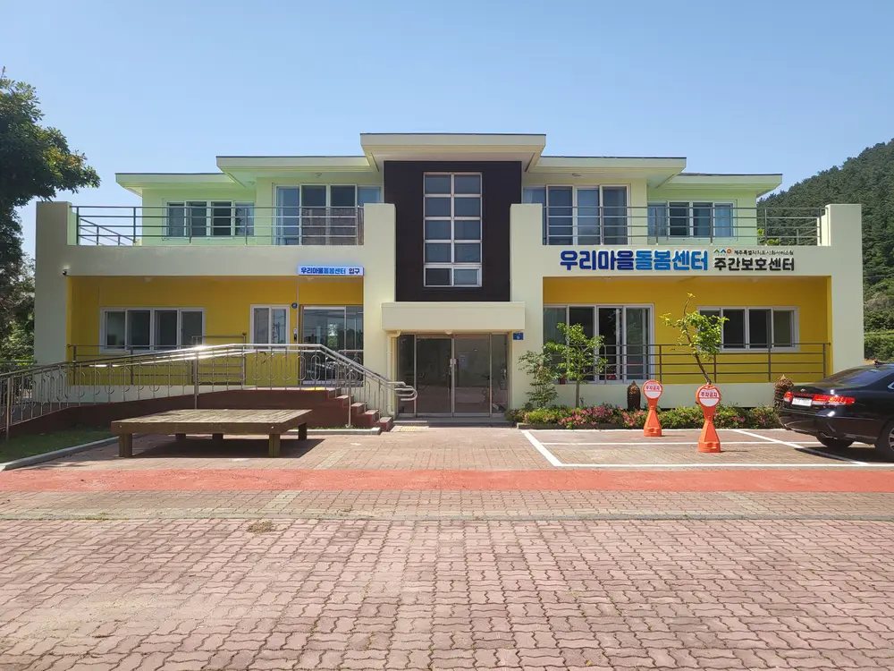 전경사진