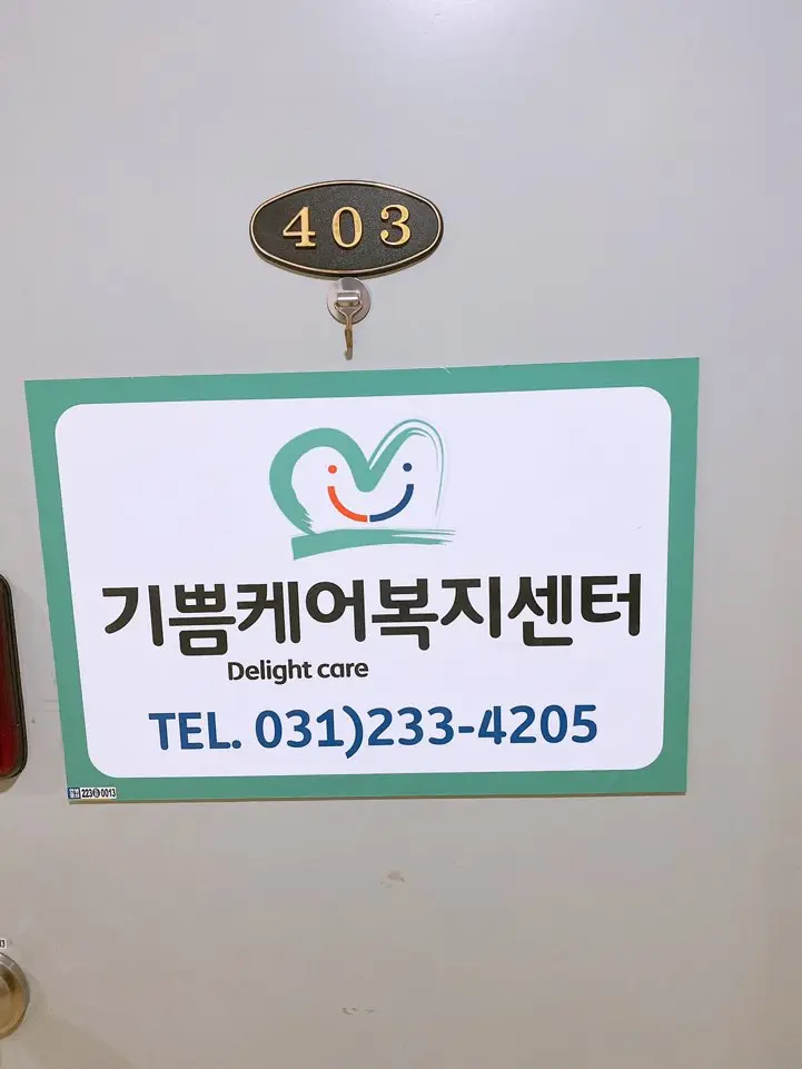 403호!(https___