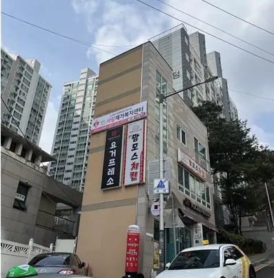 인.사랑재가복지센터 사진