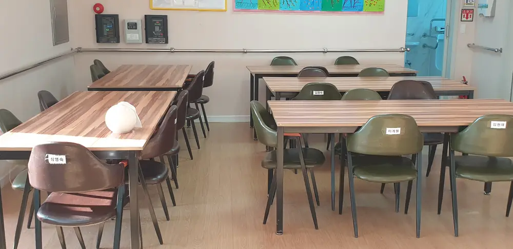 한우리주간보호센터