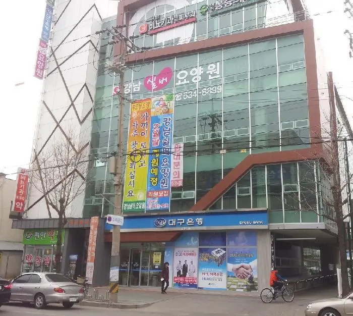 시설전경