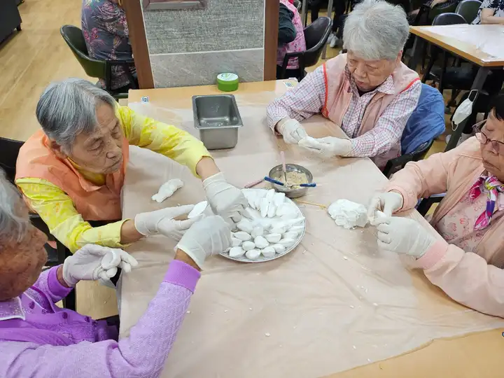 25년 추석명절 송편만들기